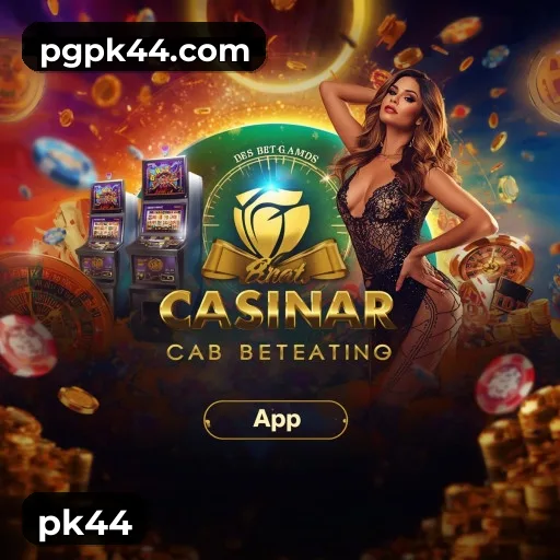 pk44 Logo 2